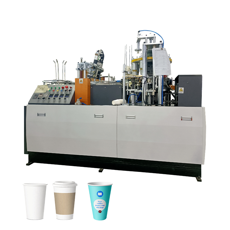 Intelligent Single PE Coated P - Coffee Equipment Manufacturers ulasan dan harga