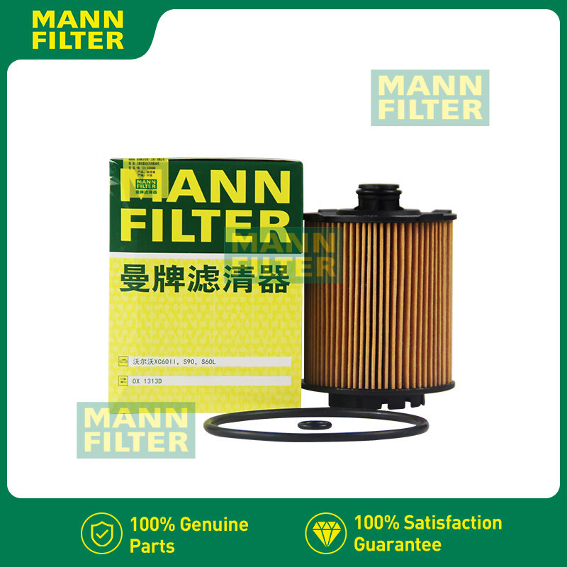 HU9013z For Volvo V60 V90 S60  - Coffee Equipment V60 ulasan dan harga