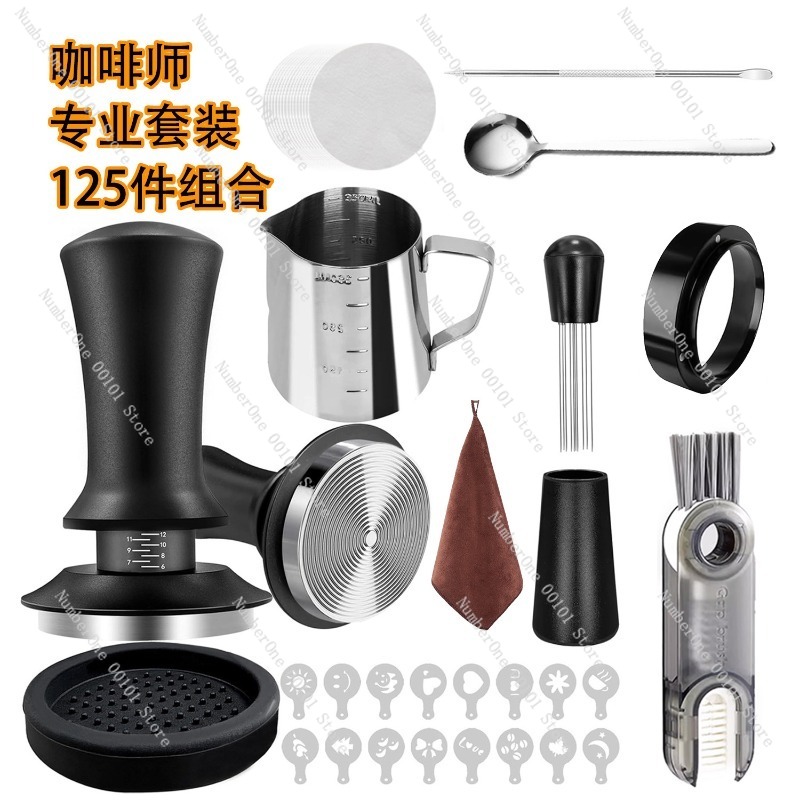Coffee Tools Set, Espresso Cof - Coffee Equipment Kit ulasan dan harga