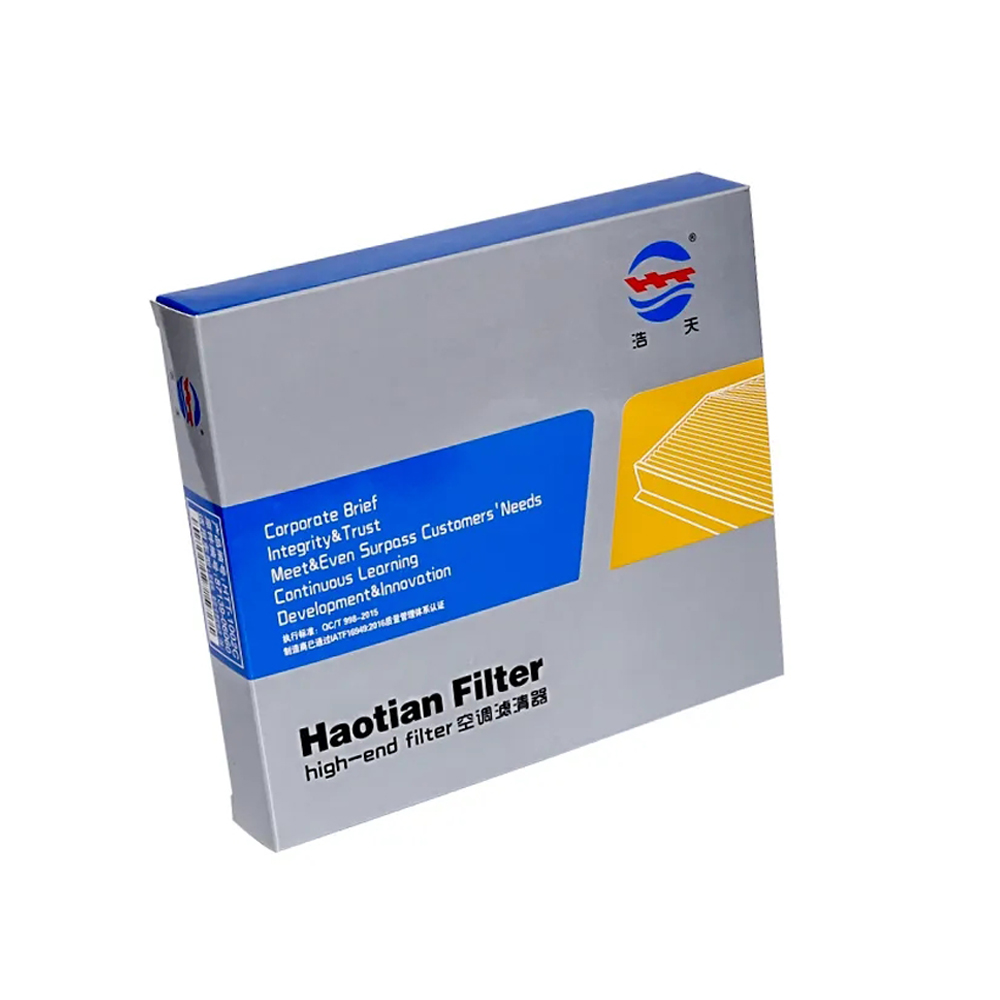 Cabin Air Filter For Land Rove - Coffee Equipment V60 ulasan dan harga