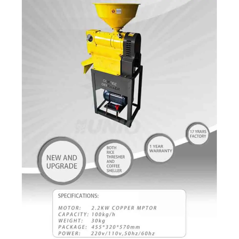 Agricultural Beans Pulper Hull - Coffee Equipment In China ulasan dan harga