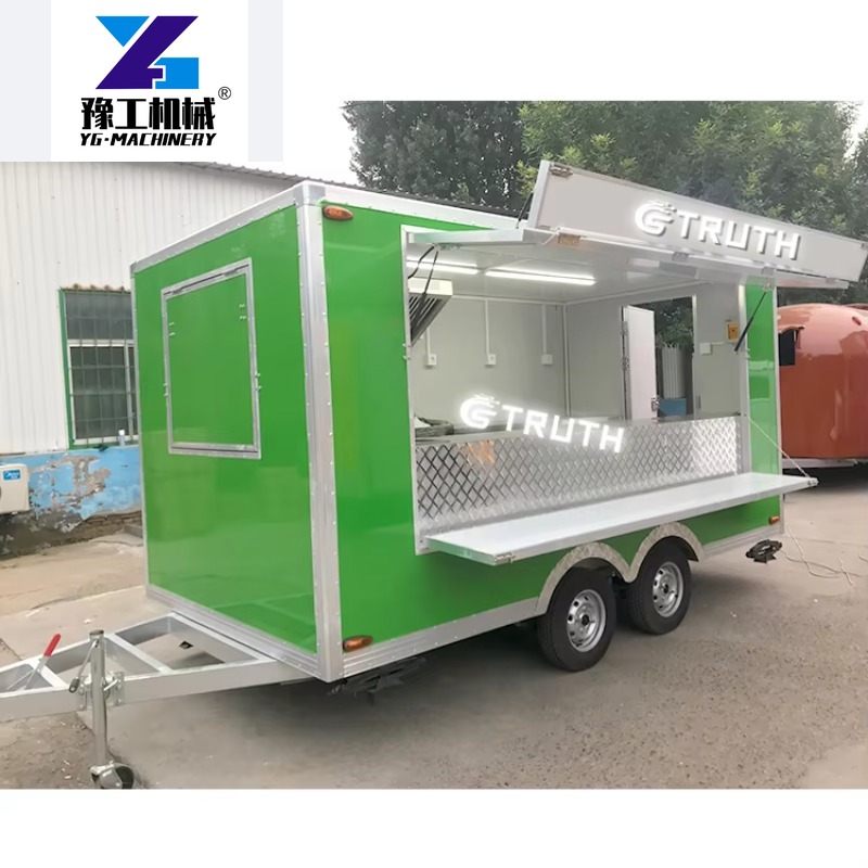 Customized China Street Outsid - Coffee Equipment In China ulasan dan harga