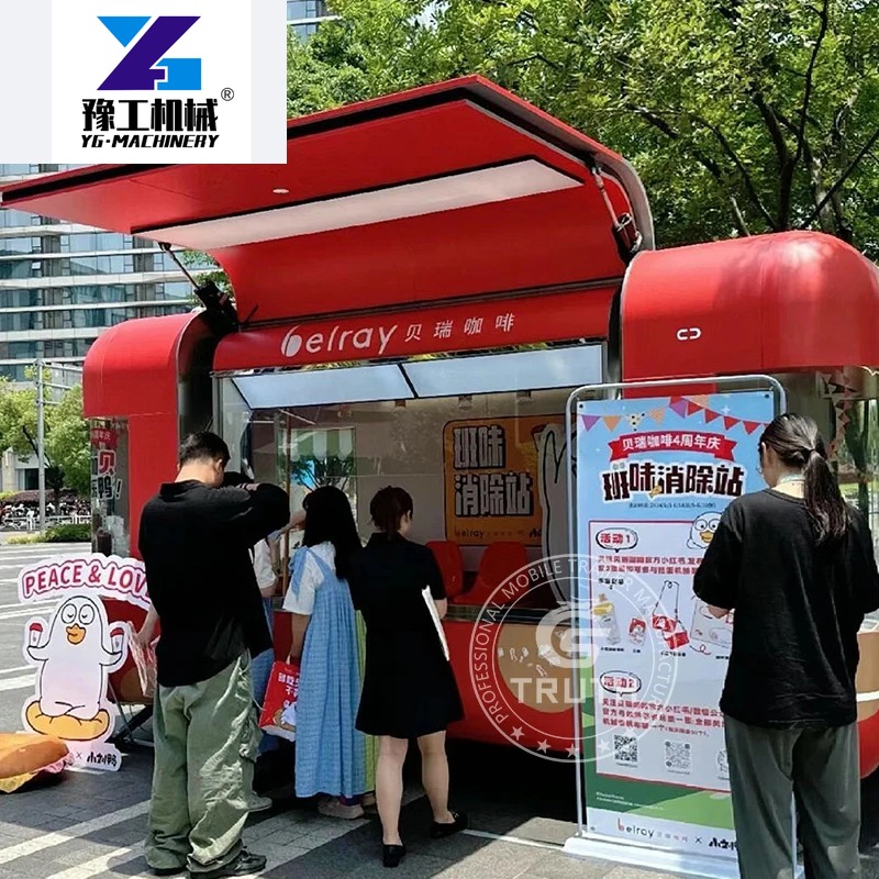 Customized China Food Trailers - Coffee Equipment In China ulasan dan harga