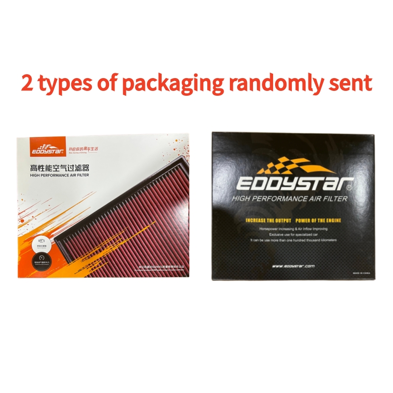 High Flow Sport Air Filter for - Coffee Equipment V60 ulasan dan harga